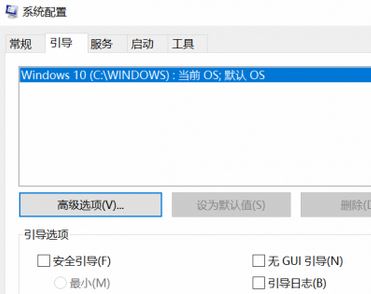 老电脑装win10卡怎么办？老电脑装win10流畅运行的设置方法