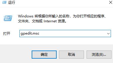 无法查看工作组计算机怎么办？win10看不到工作组其他计算机的解决方法
