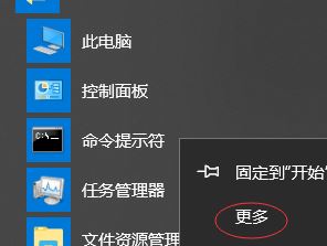 mysql5.7.21怎么安装？win10系统mysql 5.7.21安装图解