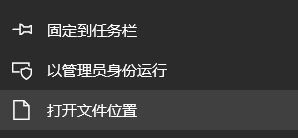 mysql5.7.21怎么安装？win10系统mysql 5.7.21安装图解