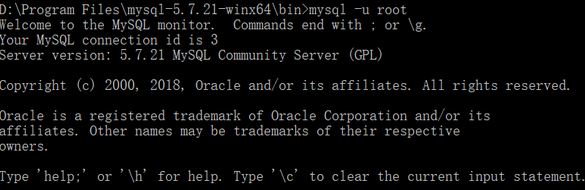 mysql5.7.21怎么安装？win10系统mysql 5.7.21安装图解
