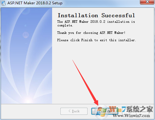 asp.net maker 破解版怎么装？asp.net maker安装教程