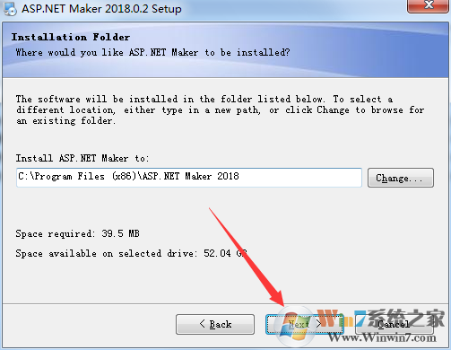 asp.net maker 破解版怎么装？asp.net maker安装教程