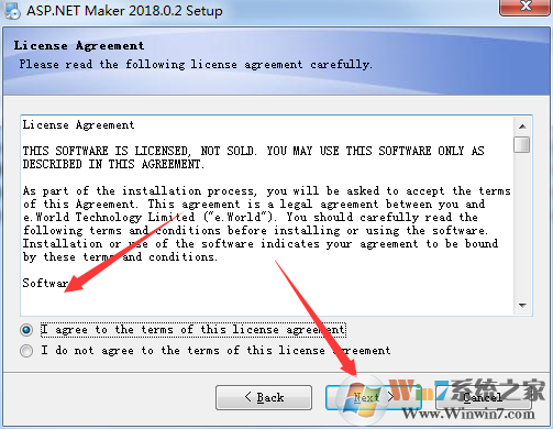 asp.net maker 破解版怎么装？asp.net maker安装教程