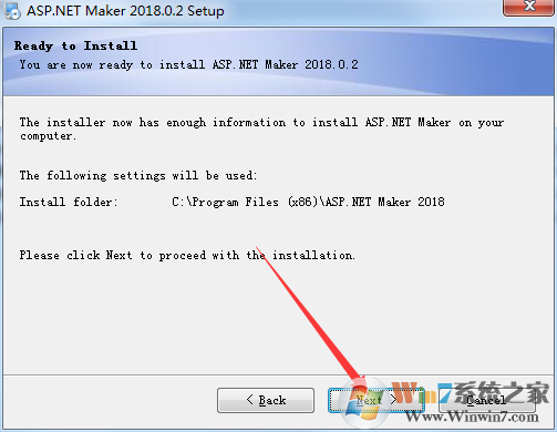 asp.net maker 破解版怎么装？asp.net maker安装教程