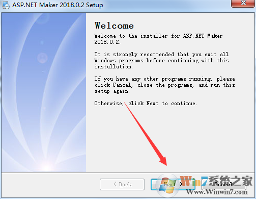asp.net maker 破解版怎么装？asp.net maker安装教程