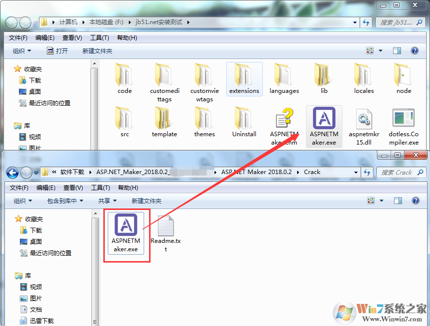 asp.net maker 破解版怎么装？asp.net maker安装教程