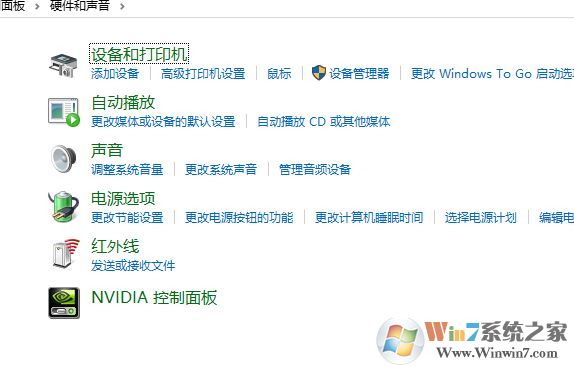 win10打印机扫描怎么用？教你打印机扫描仪使用方法
