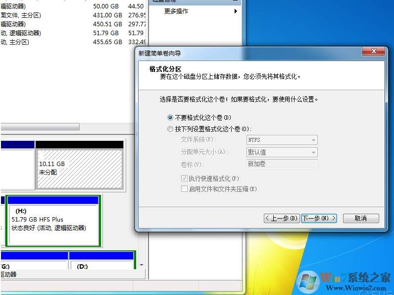 黑苹果安装教程懒人版|电脑安装苹果系统Mac OS10.13教程