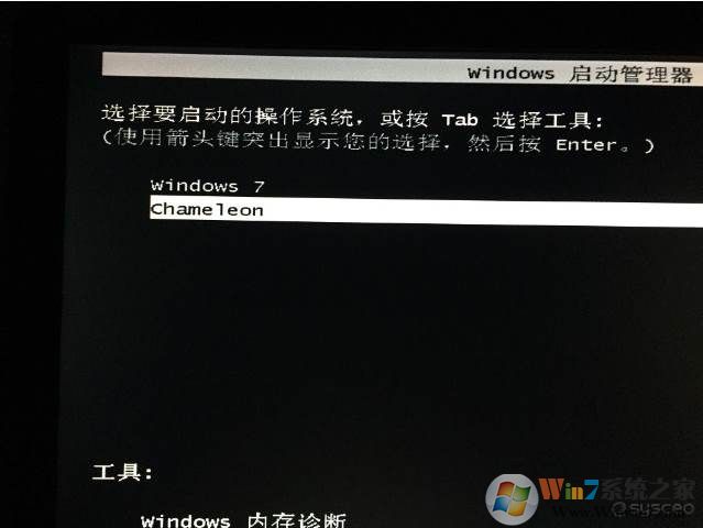 黑苹果安装教程懒人版|电脑安装苹果系统Mac OS10.13教程
