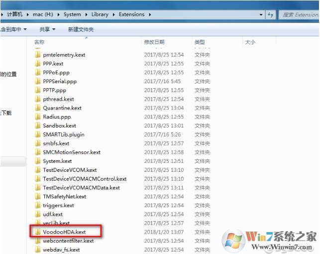 黑苹果安装教程懒人版|电脑安装苹果系统Mac OS10.13教程