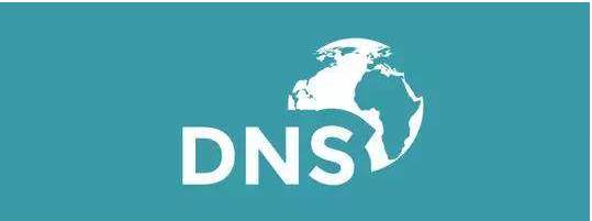 DNS服务器IP地址大全(分享速度最快的全国DNS服务器)