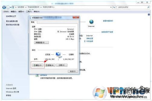 正在联系iphone软件更新服务器无法联系要如何解决？
