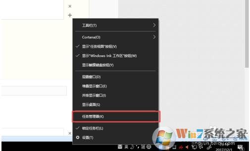 steam打不开没反应的解决方法