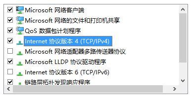 win10系统命令行输入命令提示 0x80080005 该怎么办？