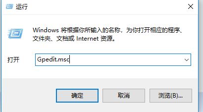 win10如何锁定开始屏幕布局？教你锁定开始屏幕布局的方法