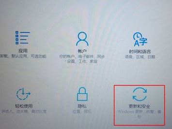 win10无法退出安全模式怎么办？win10无法退出安全模式的解决方法
