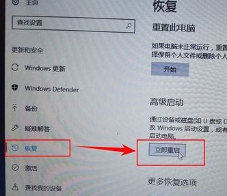 win10无法退出安全模式怎么办？win10无法退出安全模式的解决方法