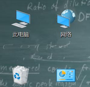 win10 桌面图标间距怎么调？教你win10 1803自定义调整桌面图标间距的方法