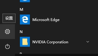 win10系统应用乱码怎么办？应用程序中文乱码的解决方法