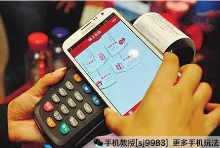 nfc 蓝牙区别在这里,同样是无线传输区别有点大