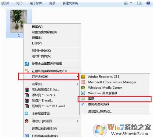 怎么压缩图片？最大化保持品质压缩图片方法