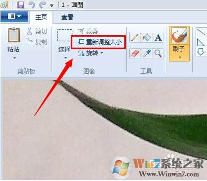 怎么压缩图片？最大化保持品质压缩图片方法