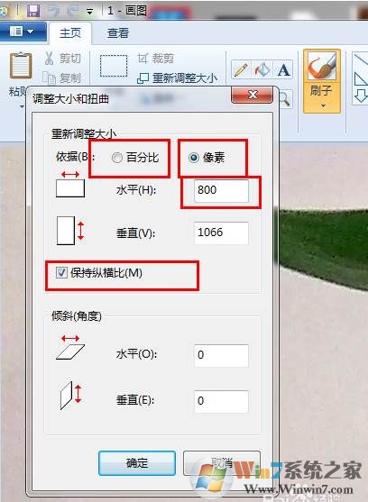 怎么压缩图片？最大化保持品质压缩图片方法