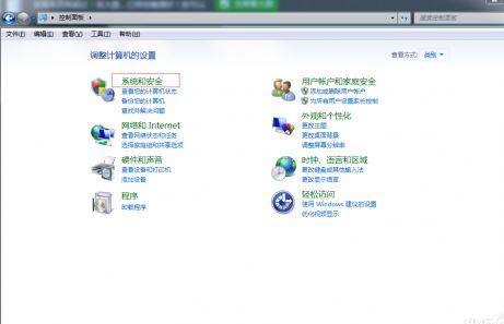 绝地求生内存不足怎么办？运行吃鸡提示内存不足的解决方法