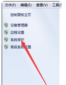 绝地求生内存不足怎么办？运行吃鸡提示内存不足的解决方法