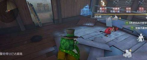 第五人格vip房是什么？第五人格vip房在什么位置？