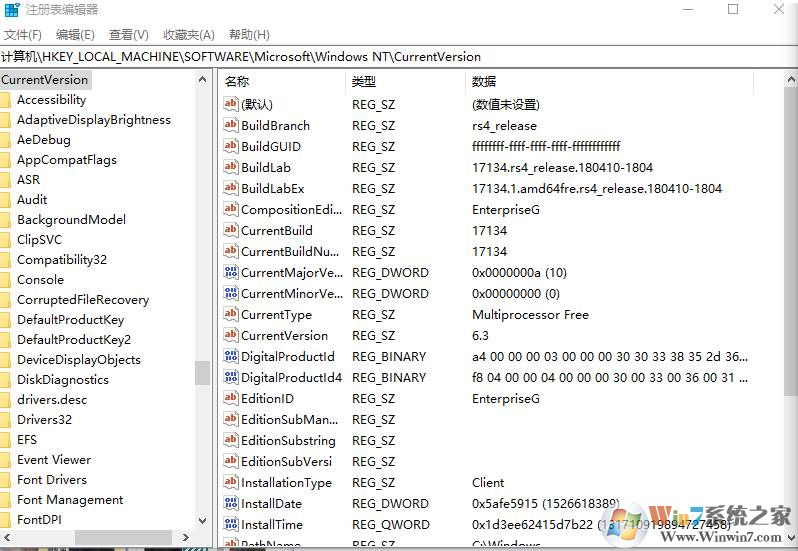 Win10 1709企业版G升级到Win10 1803企业版G的方法