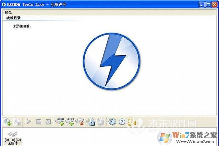 最新的daemon tools序列号，daemon tools激活码分享
