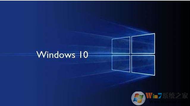 Win10系统备份(不再需要GHOST)