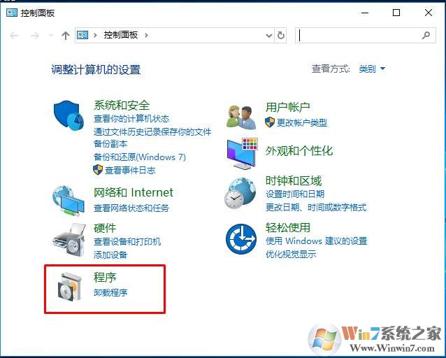 Win10 1803看不到局域网电脑解决方法