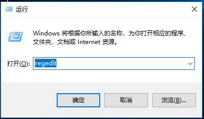 Win10如何删除多余的以太网络(本地连接)方法