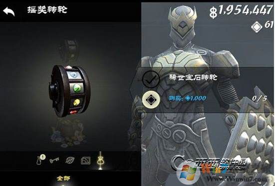 小编教你无尽之剑3刷钱|无尽之剑刷金币方法