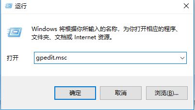 win10 c盘权限没有该怎么办？C盘没有操作权限的解决方法