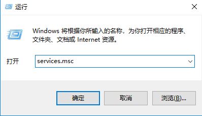 win10资源管理器无响应怎么办？win10系统缓慢经常无响应的解决方法