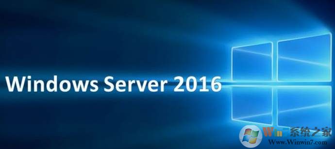Windows Server 2016开启Falsh方法(解决视频无法播放)