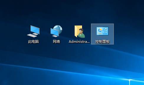 Win10桌面图标怎么显示"我的电脑","网络","我的文档","控制面板"图标