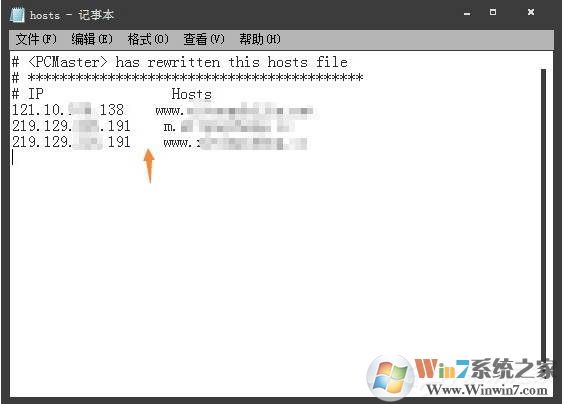 不同网段共享打印机？不同IP段怎么共享打印机？