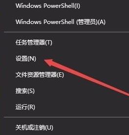 动态壁纸怎么设置？小编教你win10动态壁纸怎么设置