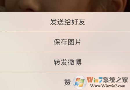 苹果怎么设置动态壁纸？苹果手机能设置动态壁纸吗？