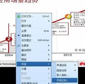 视频音画不同步怎么办？win10视频声音字母不同步解决方法