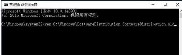win10 1803更新失败 错误代码：0xc1900107 该怎么办？