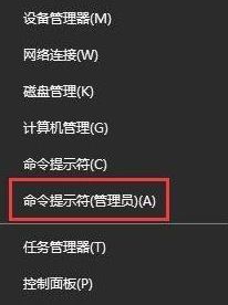 win10 1803更新失败 错误代码：0xc1900107 该怎么办？