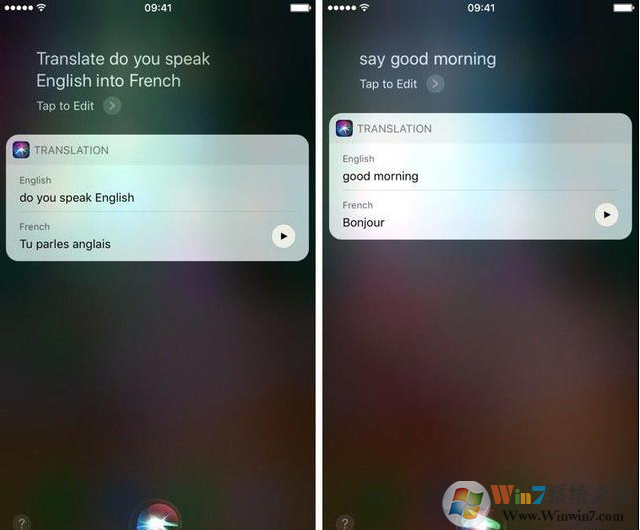 siri怎么用？小编教你siri使用技巧
