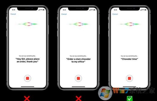 siri怎么用？小编教你siri使用技巧