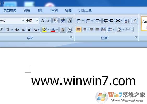 Ctrl Z组合键的功能的CTRL+Y的使用方法